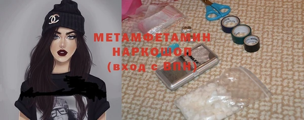 мдпв Беломорск