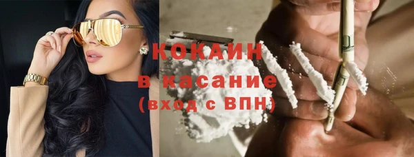 мдпв Беломорск