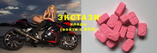 мдпв Беломорск