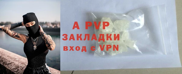 мдпв Беломорск