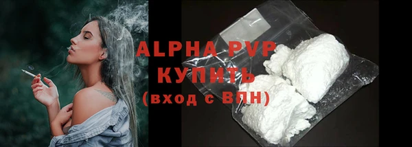 дистиллят марихуана Белоозёрский