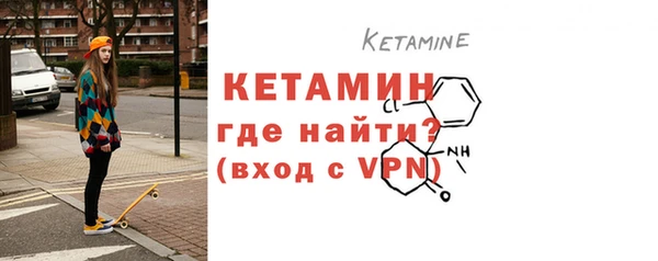 дистиллят марихуана Белоозёрский