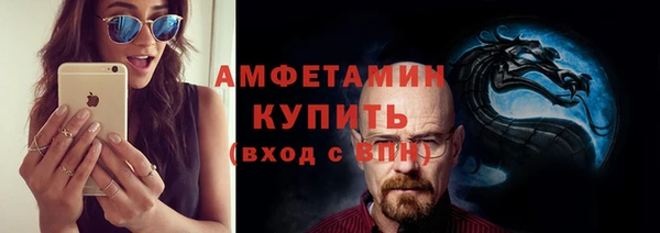 дистиллят марихуана Белоозёрский