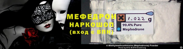 дистиллят марихуана Белоозёрский