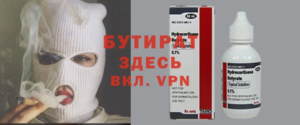 мдпв Беломорск