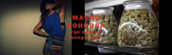 мдпв Беломорск