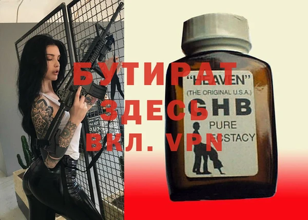 мдпв Беломорск