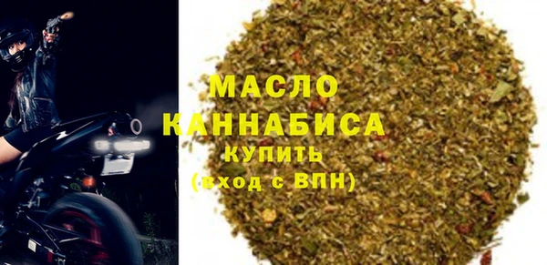 мдпв Беломорск