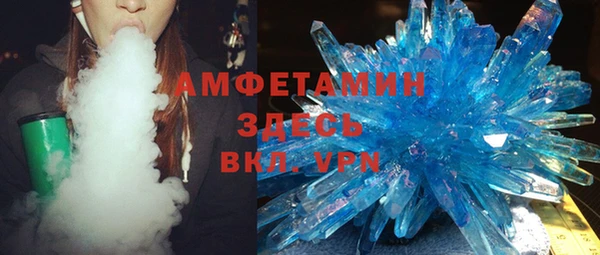 мдпв Беломорск