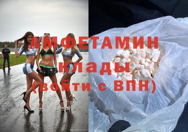 мдпв Беломорск