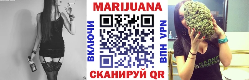 Канабис THC 21%  Купить  Нязепетровск 